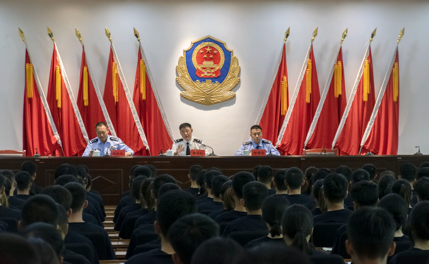 内蒙古公安厅举行2021年新招聘辅警岗前培训开班仪式
