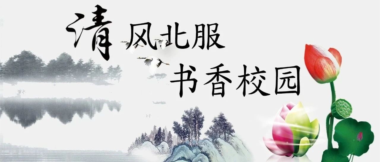 中秋佳节，这些&quot;节日病&quot;要警惕！