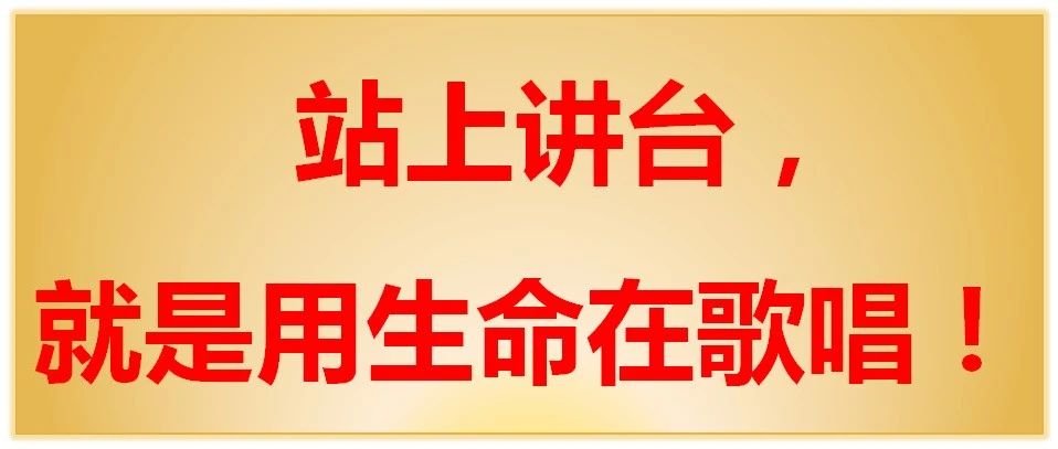 学习时代楷模，加强师德修养——成都十七中青年教师德育工作专题培训