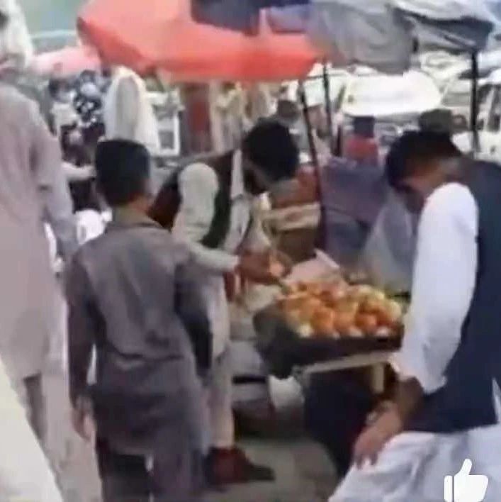 美国：喀布尔我再提一遍！阿富汗：人在买菜，勿cue