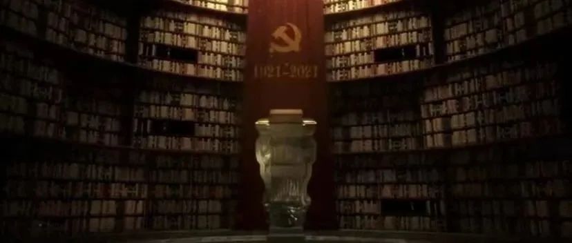 每日学党史 | 《中国共产党百年历史记忆》第46—50集