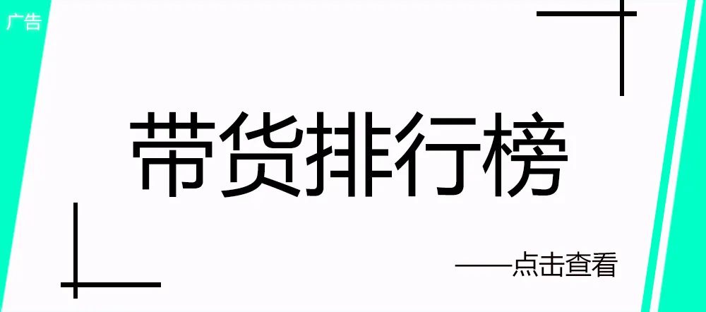 嘎子自爆取消KS“明星”认证遭官方拒绝！二子爷斥责某些网红：伪君子！虚假宣传？“尘客的“人民月饼”被网友核实！