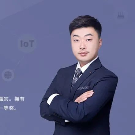 物联网安全漏洞实战，全方位解析IoT安全！