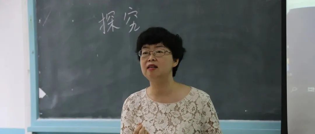 身边的好老师 | 杨蓓：一本教案