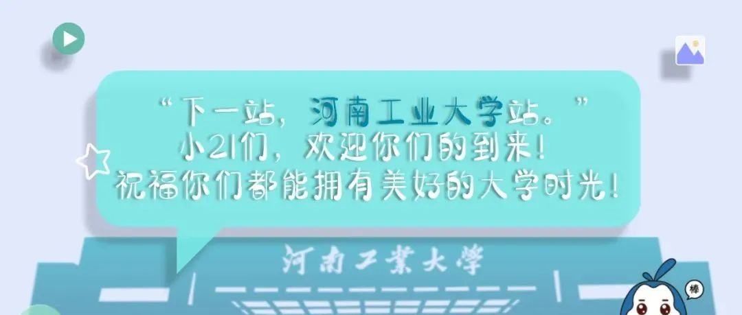 独家揭秘 | 8821人！ 最小年龄仅14岁！