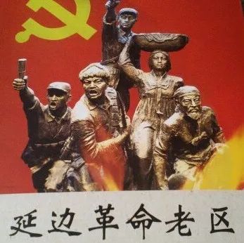 【党史学习教育】（124）红色延边：马村战斗遗址