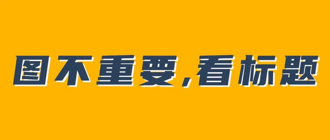 我院校友王永澄连任亚太区盲人按摩委员会主席