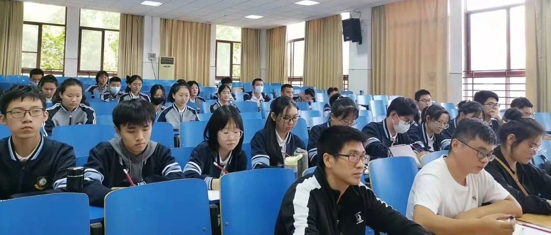 郑州七中2021级学生会干部选举产生