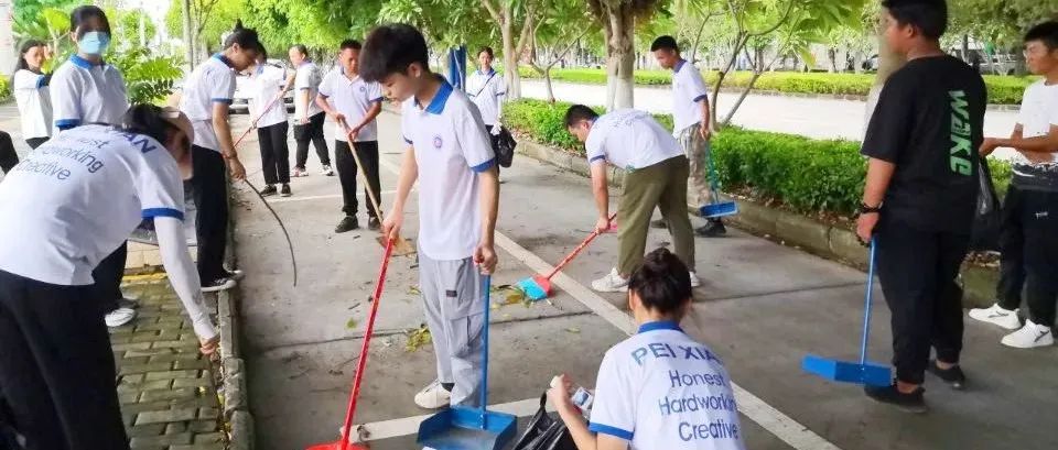 广西培贤国际职业学院 财经管理学院、外国语学院党团联合举办 特别主题党日、团日活动