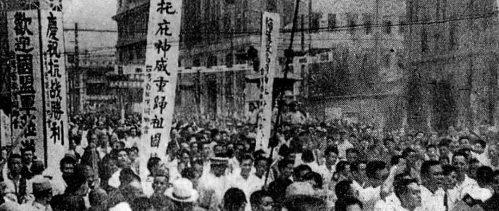 中国人民抗日战争胜利纪念日丨振兴中华，吾辈自强！