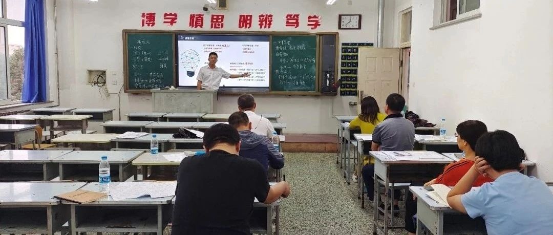 学校举办第五届锦州市大中专青年教师\n教学竞赛校内选拔赛