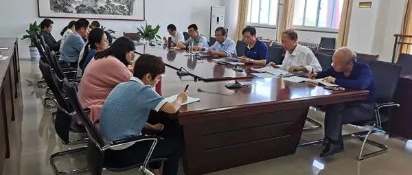 我校召开2021-2022学年第一学期督导专家组工作会议