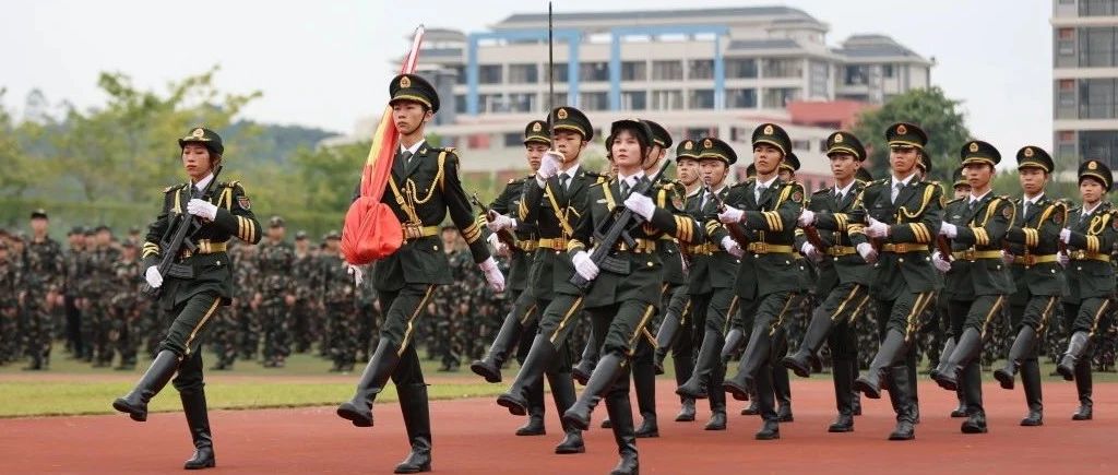 请党放心，强国有我——我校召开2021年开学典礼暨军训文训动员大会