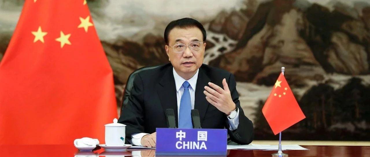 李克强出席大湄公河次区域经济合作第七次领导人会议并发表讲话