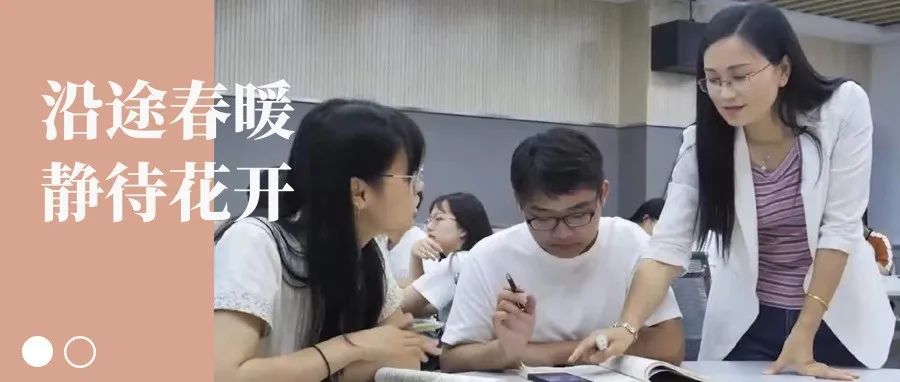 张敏，新时代学生心中的好老师！