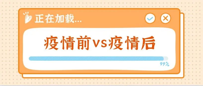 寒冬再漫长，也挡不住校园春天的脚步……