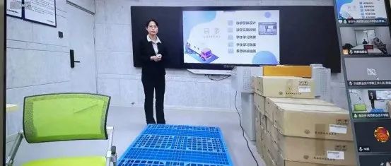 财经商贸学院教师在首届全国物流与供应链专业教师职业能力竞赛中获特等奖