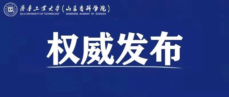 最新提示！最新提示！最新提示！