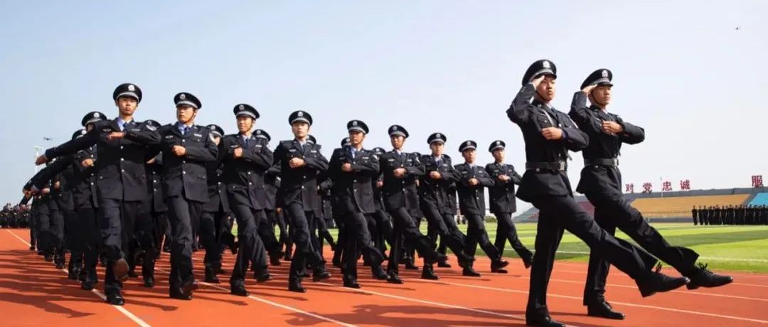 辽宁警察学院2022年公开招聘高层次急需紧缺人才公告（第一批）