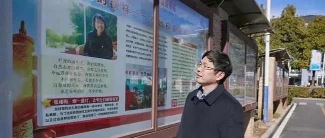 丽江来了个教“幼师”的湖南老师！他专为学前教育“输血”“造血”……