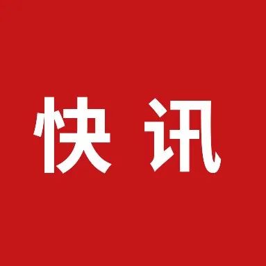 2022年这些重要考试，时间公布！收藏