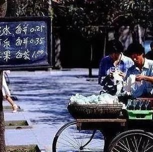 “一分钱，掰八瓣儿花”...老北京人都有的技能！