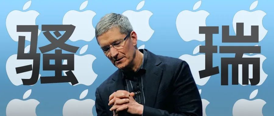 新旗舰不如狗？iPhone 13被苹果阉割重要功能！