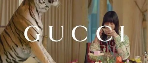 Gucci虎年广告使用真老虎引发争议。。
