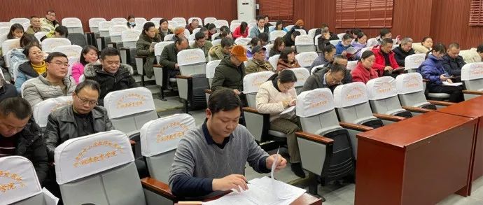 湘潭教育学院举行2021年下学期期末总结暨疫情防控部署会