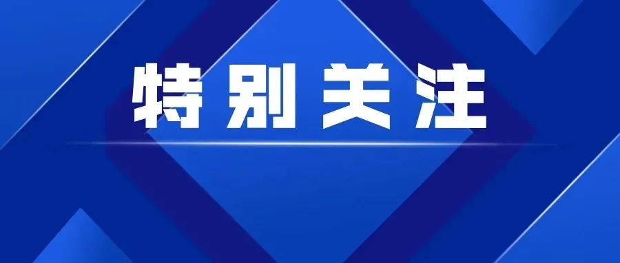 2021年辽宁教育出版工作成果丰硕