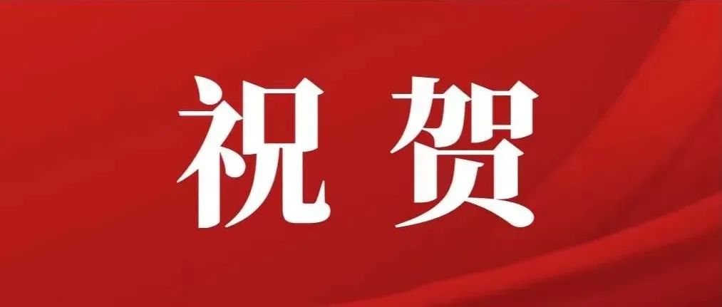 全国高校第39位