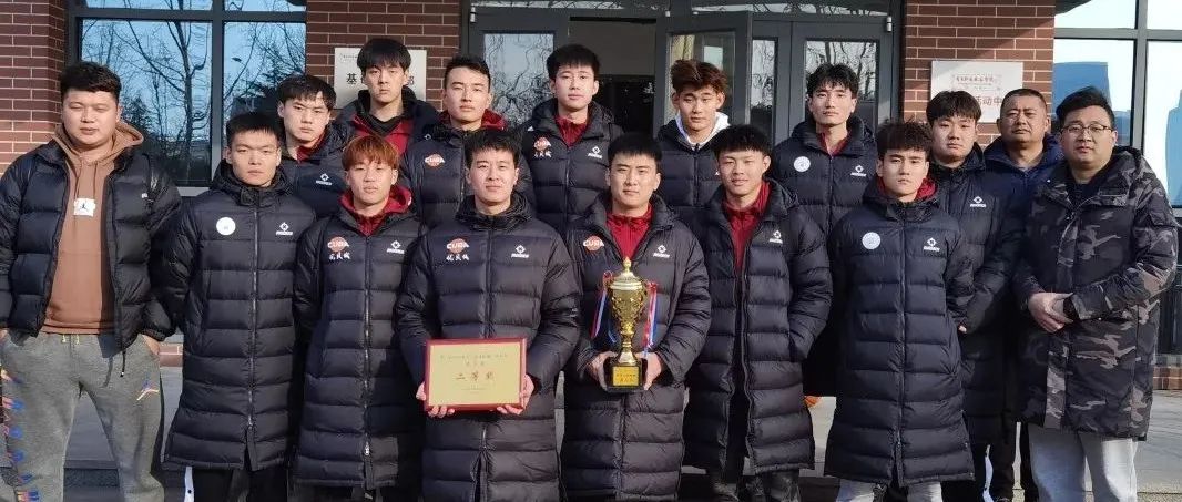 喜报！山服男篮第24届中国大学生篮球三级联赛再获佳绩