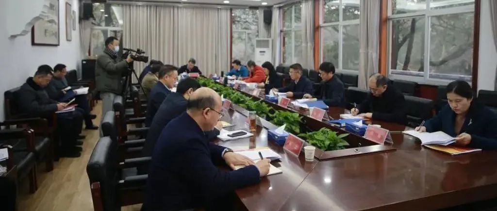 湖南师范大学召开党史学习教育专题民主生活会