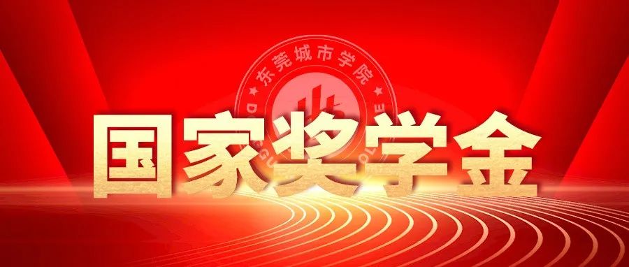 这场“神仙打架”真的过于精彩……（上）