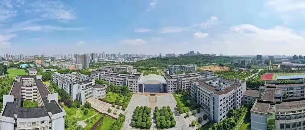 武汉工程大学50周年校庆“新版校歌”征集启事（一）