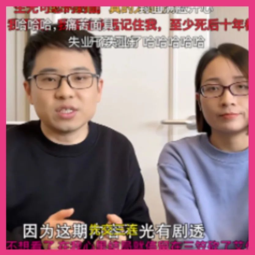 惊天烂尾续上了？他们太强了吧…