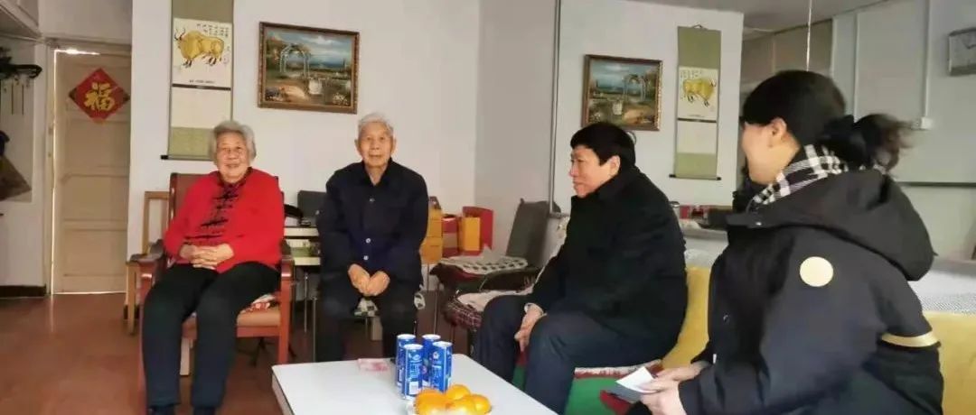 河北民族师范学院走访慰问老干部 老党员 生活困难党员