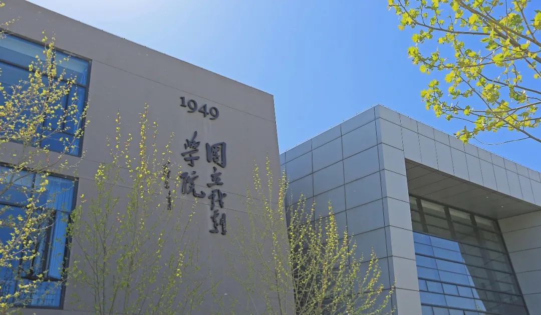 中央戏剧学院2022年本科招生专业考试简章