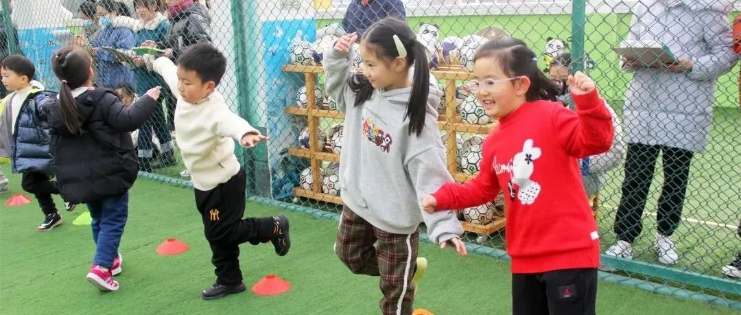 【园所动态】科学体能训练，强健幼儿体魄——北体大体适能课入金沙幼儿园指导