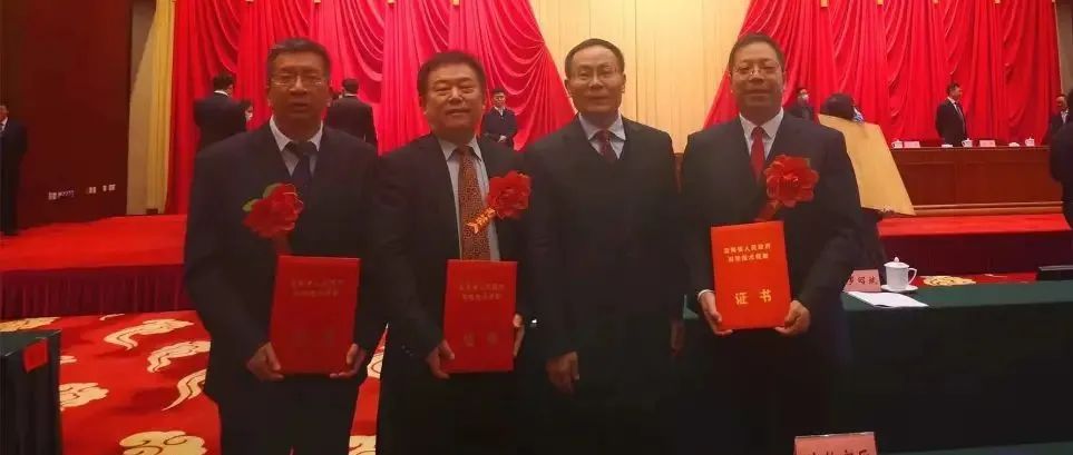 位居全省高校第三！云南农大荣获11项2020年度省科学技术奖