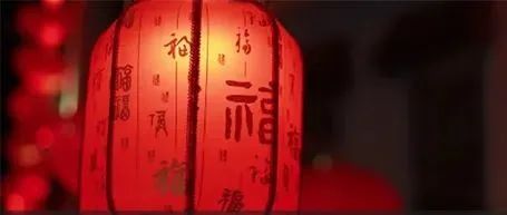 这可能是中国人最喜欢的六个汉字