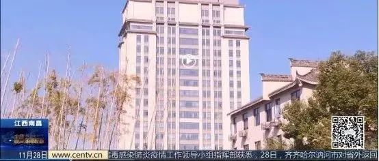 2021“中字号”媒体眼中的南工 | 中国教育电视台报道我校坚持“三个结合”推动全会精神进课堂