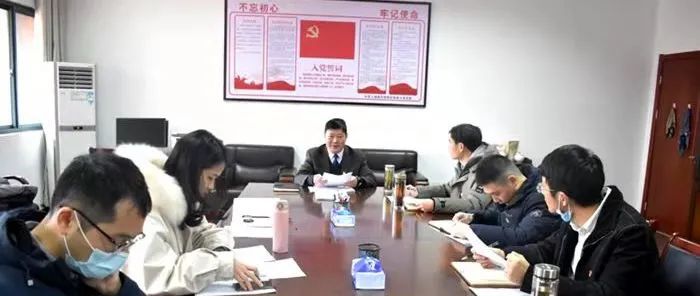 校纪委传达学习省纪委十五届二次全会精神