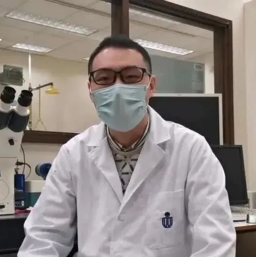 “春节期间实验仪器容易预约，我得抓住机会！”