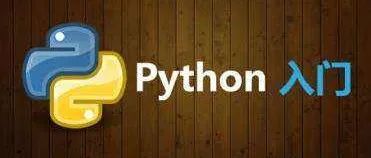 2500 字全方面解读 Python 的格式化输出