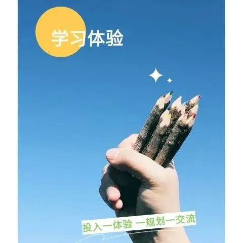 别敦荣：应加强高等教育微观和“非主流”领域的研究（书序）