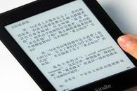 Kindle退出中国市场？官方回应了