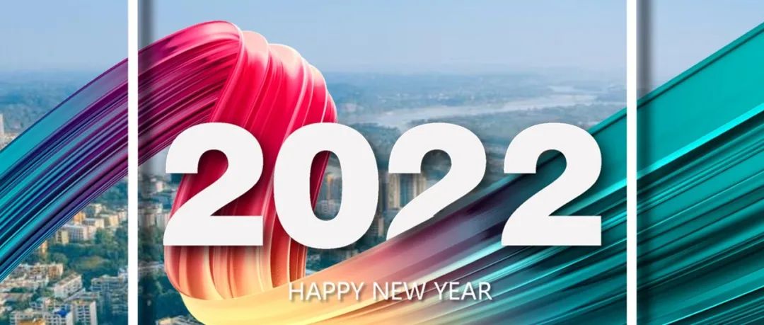 乐师2022专属日历来了