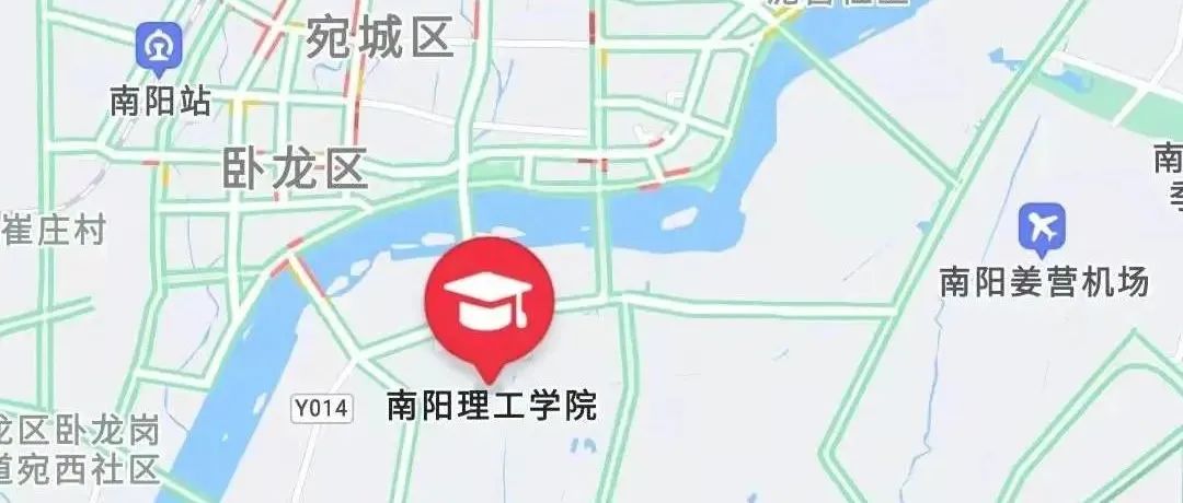 @南工学子|叮咚，南工向你发起位置共享