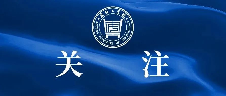 64+9+1！郑州部分新增病例活动轨迹公布！